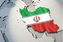 ایران جغرافیای غیرقابل محاصره دارد
