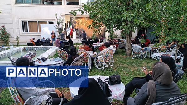 مراسم اختتامیه اولین جشنواره استانی نسل امید در یاسوج