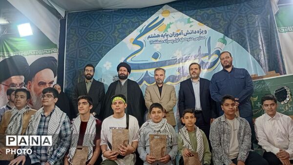 جشن تکلیف؛ آغازی برای پرواز در آسمان بندگی