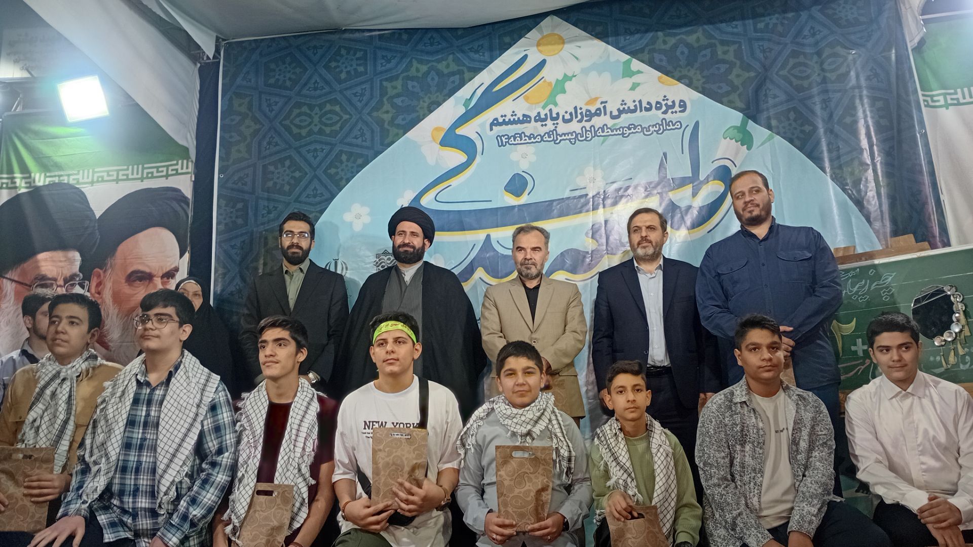 جشن تکلیف؛ آغازی برای پرواز در آسمان بندگی