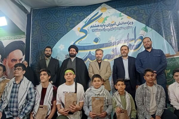 جشن تکلیف؛ آغازی برای پرواز در آسمان بندگی