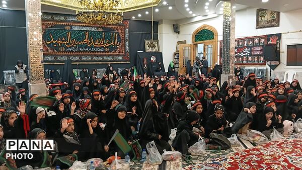 همایش دختران نینوایی در مشهد 
