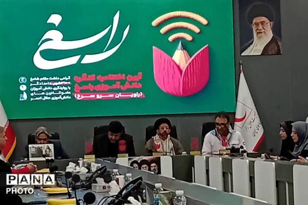  درخشش دانش‌آموزان شهرستان قدس در طرح ملی راسخ با  سهم ۲۵ درصدی از برترین‌های کشوری