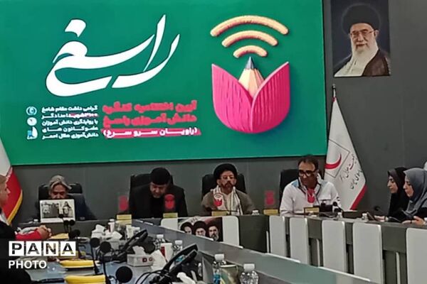  درخشش دانش‌آموزان شهرستان قدس در طرح ملی راسخ با  سهم ۲۵ درصدی از برترین‌های کشوری