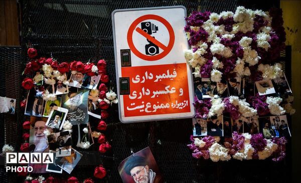 جشن تکلیف دختران در خیابان بیت رهبری در دهه کرامت