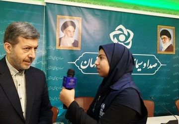 رویداد ملی ایران جان ؛ یک هفته معرفی آداب و رسوم ، سرمایه‌ها و ناشناخته‌های اصفهان