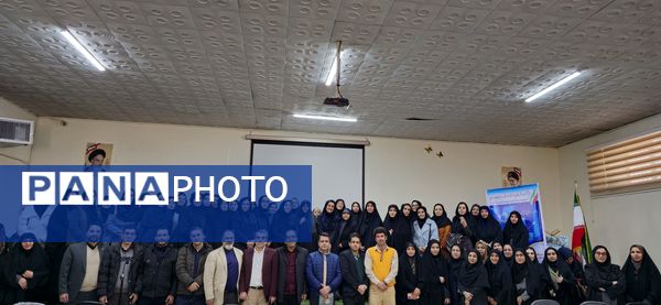 همایش کشوری دانش‌افزایی مباحث آمار و احتمال در ریاضیات مدرسه ای