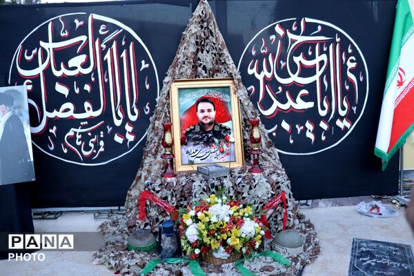 نخستین سالگرد شهادت شهید «ابوالفضل صفری علمدار» در اسلامشهر