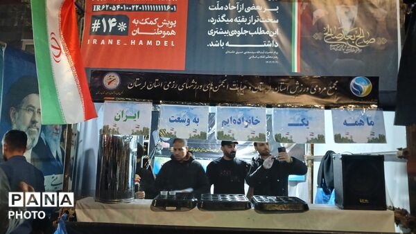 مردم خستگی ناپذیر خرم آباد تا روز پیروزی خیابان را رها نخواهند کرد