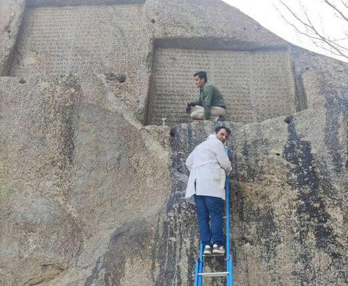واکنش وزیر میراث‌فرهنگی به پرتاب ترقه به کتیبه گنجنامه همدان