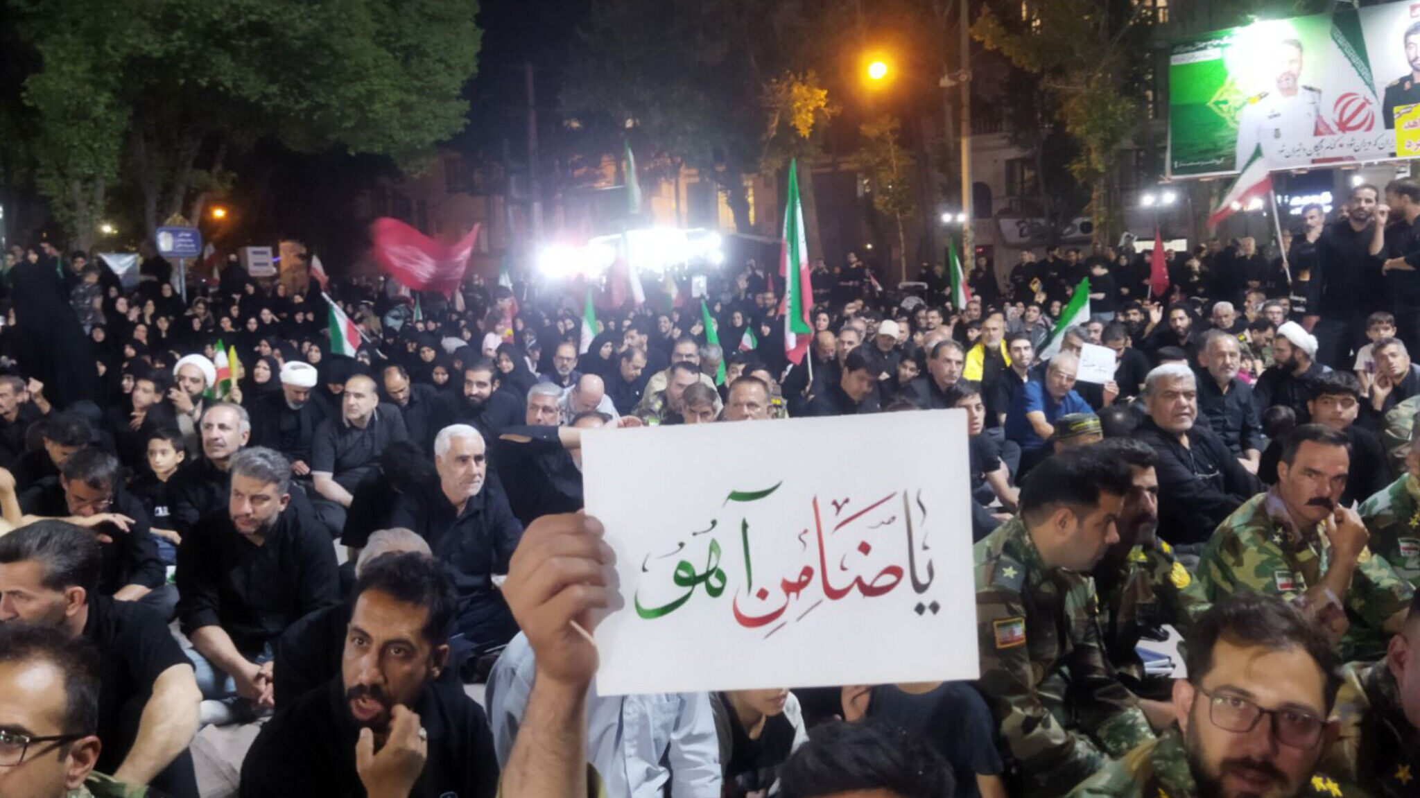 بروجرد در سوگ رهبر معظم انقلاب