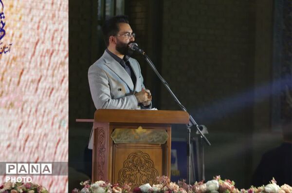 جشن «مباهله» در مسجد مقدس جمکران