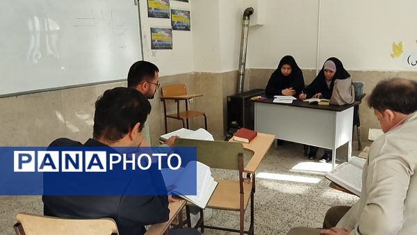 برگزاری آزمون قرآن و عترت در رشته حفظ و قرائت در آشخانه