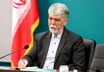 ابلاغ شیوه‌نامه انتشار و دسترسی به آمار و ارقام رسمی و ملی