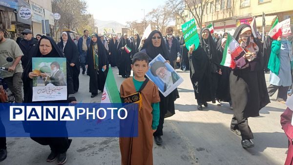 حماسه آفرینی مردم اراک در روز قدس