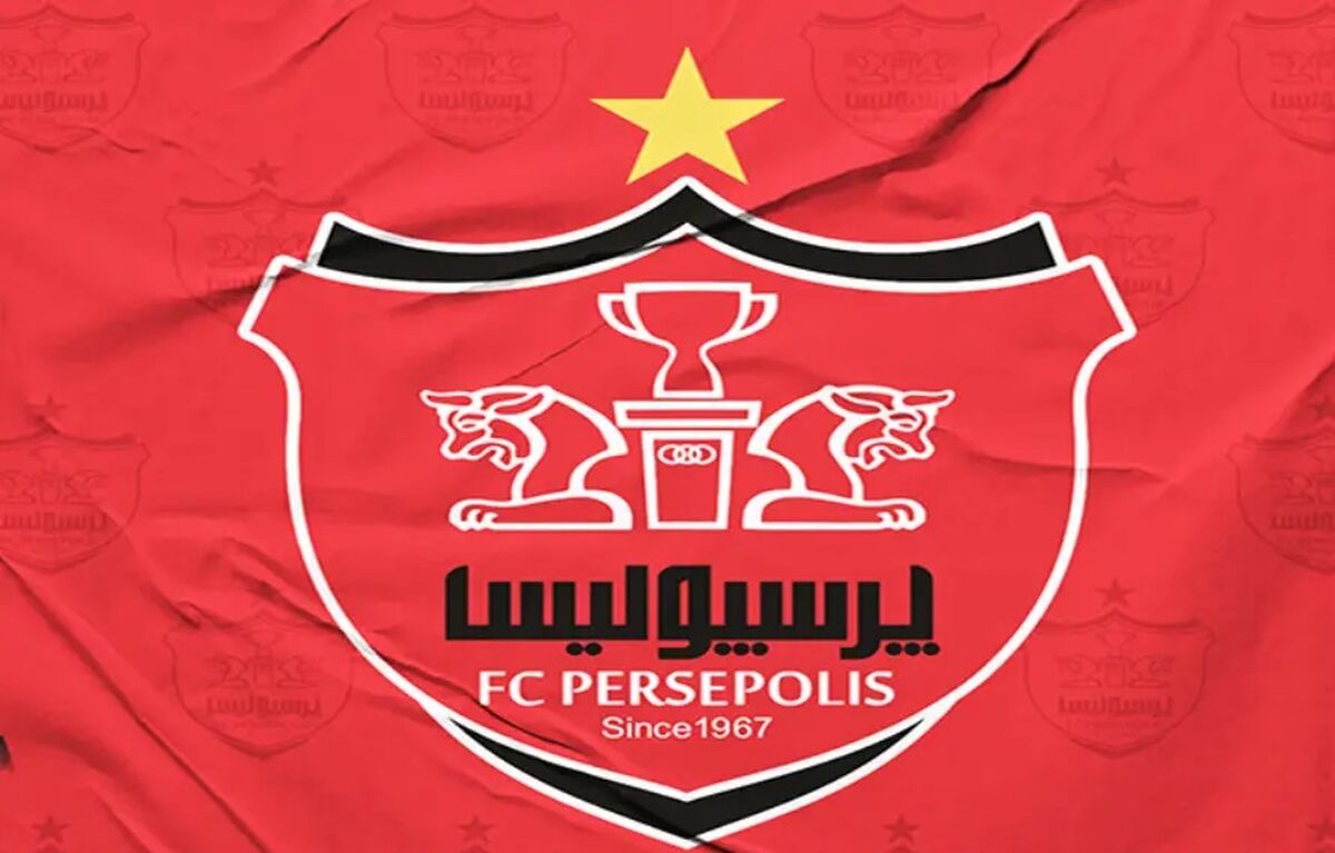 بیانیه ‌پرسپولیس‌ برای استقلال؛ از تنش و توهین فاصله بگیریم، ‌اخلاق برنده باشد