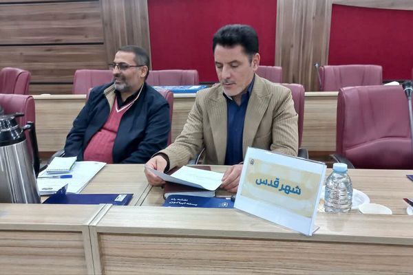 گردهمایی معاونین پرورشی  شهرستانهای تهران با محوریت "افق تربیت ۱۷"