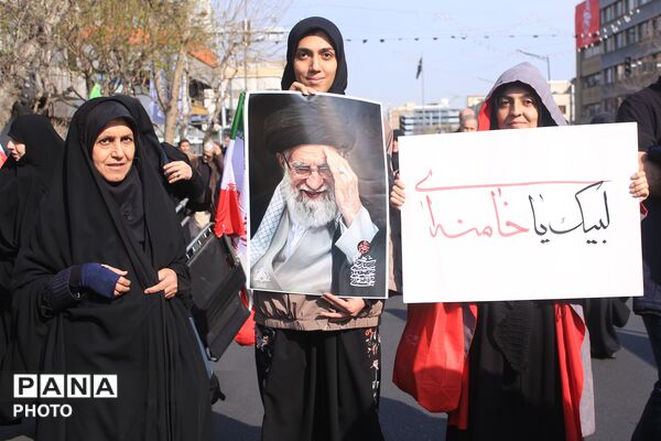 بیعت مردم تهران با سومین رهبر انقلاب