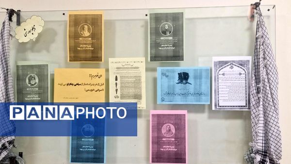 ترویج فرهنگ حجاب در مدرسه نمونه دولتی مشکات شهر خواف