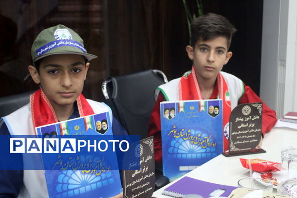 همایش تجلیل از مسئولان، کارشناسان، مربیان و دانش‌آموزان پیشتاز برتر سازمان دانش‌آموزی استان بوشهر