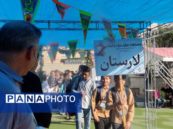 برگزاری مرحله استانی مسابقات قرآن، عترت و نماز در شهر سومین حرم اهل بیت (ع)
