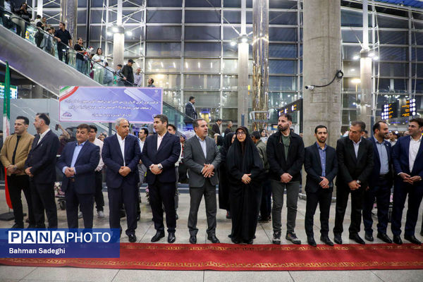 آیین استقبال از کاروان ورزشی دانش‌آموزی امید ایران از رقابت‌های ژیمنازیاد صربستان