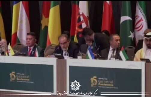 گسترش همکاری‌های آموزشی، علمی و فرهنگی میان کشورهای اسلامی/آمادگی ایران برای انتقال تجربیات علمی و آموزشی به کشورهای عضو آیسسکو   