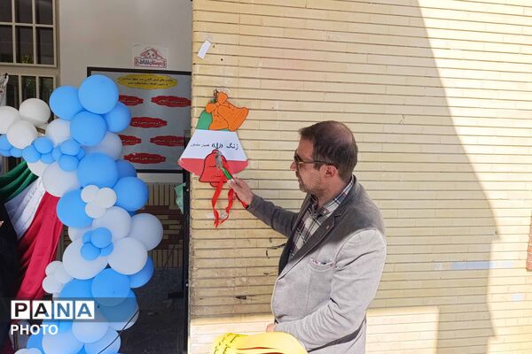 آیین گرامیداشت هفته بهداشت روان و تقدیر از همیاران مشاور در دبیرستان دخترانه رضوان برگزار شد