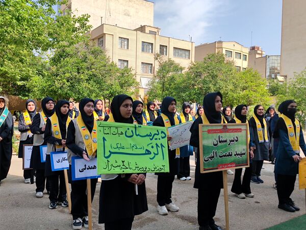 برگزاری اردوی تشکیلاتی ناحیه دو شیراز