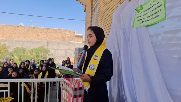 جشن عاطفه‌ها در دبیرستان فرزانگان خواف