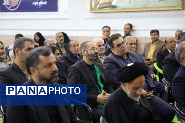 تجلیل از عوامل اجرایی بیرجندی مواکب اربعین حسینی 