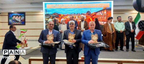 لنگرود میزبان اختتامیه هفتمین اجلاس سراسری نماز