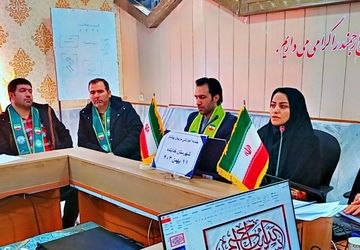 دوره توانمندسازی مربیان منطقه خدابنده برگزار شد