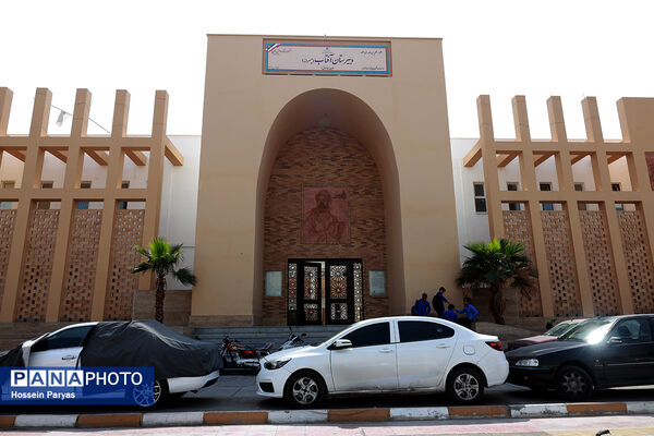 ‌دبیرستان ابن‌سینا (آفتاب) – بندرعباس