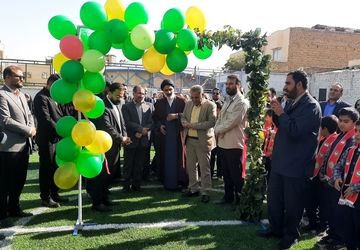 افتتاحیه زمین چمن مصنوعی در دبستان فطرت