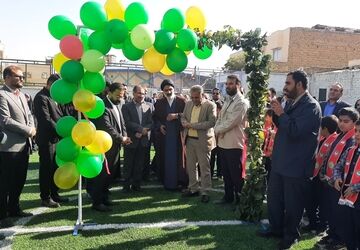 افتتاحیه زمین چمن مصنوعی در دبستان فطرت
