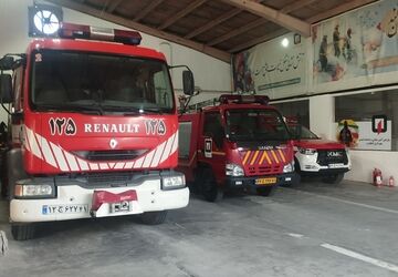 قهرمانان خاکستر،فرشتگان آتشِ الیگودرز