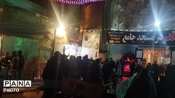 گذری بر موکب و چایخانه حضرت فاطمه زهرا (س) در دومین شب قدر