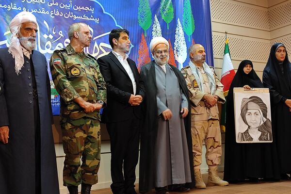 همایش ملی تجلیل از پیشکسوتان عرصه دفاع مقدس در استان کردستان