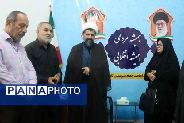 تجدید میثاق مدیر آموزش و پرورش گلوگاه با شهدا و دیدار با امام جمعه شهرستان 