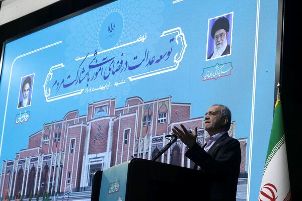 آیین نهضت توسعه عدالت در فضای آموزشی با مشارکت مردم در مشهد
