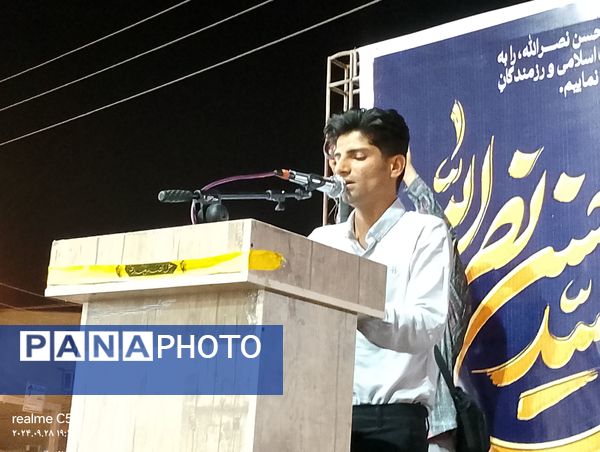 تجمع مردم رودان در محکومیت ترور شهید سیدحسن نصرالله