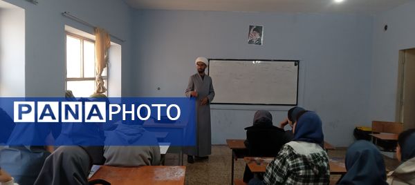 گفتمان دینی و تربیت‌دینی و رفع شبهات در آموزشگاه بنت الهدی یک