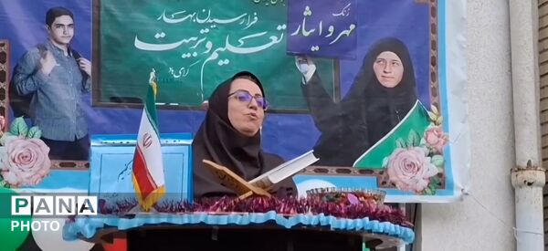 مهرماه در مدرسه؛ آغاز دوباره روزهای درس و دانایی در خشکبیجار