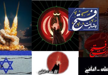 صدای ملت امامی فریادی از جنس عدالت است