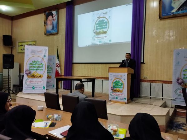  گردهمایی مدیران مدارس مجری یاریگران زندگی در مازندران