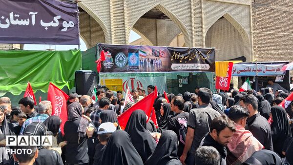 موکب عشاق الحسین ( ع ) سازمان دانش آموزی خراسان جنوبی