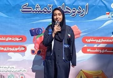 اردوی تشویقی دانش‌آموزان پرند به پاس حضور در همایش یاوران انقلاب