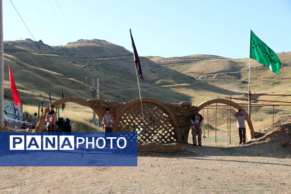 حضور زائران فرهنگی قم در یادمان «بلفَت و دوپازا»