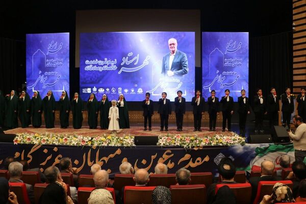 مراسم بزرگداشت استادِ مهر